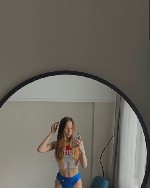 Интим-девушки, индивидуалки объявление но. 3874015: Ищу мужчину для секса