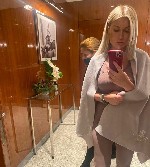 Интим-девушки, индивидуалки объявление но. 3679708: Маша ✅ 89065880334