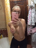 Девушка, ищу парня объявление но. 3378708: Пошалим?Телеграмм @natyalesbi / WhatsApp +380662940150