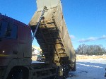 Грузовые автомобили объявление но. 1009448: Продаем самосвал МАЗ 6501