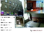 Сдам в аренду офис объявление но. 1021025: Продам/сдам в аренду коммерческую недвижимость