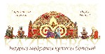 Самый большой праздник всех народов Востока – Наурыз является праздником единства, мира, доброты и счастья. Команда компании YoureHelper желает всем вам, дорогие сограждане, дружбы, согласия, солидарн ...
