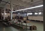 Коммерческая недвижимость (офисы, помещения) объявление но. 1030291: Производственное помещение под любое производство
