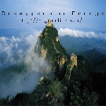 Снаряжение для туризма объявление но. 1036955: Русский гид-Переводчик в Пекине