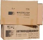 Запчасти, аксессуары объявление но. 1037150: Комплект системы кондиционирования автомобиля CHEVROLET/ЗАЗ Lanos/Шанс 1,5