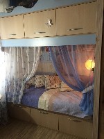 Продам квартиру объявление но. 1038503: Продам квартиру 2-х ком в прекрасном месте, в прекрасном состоянии