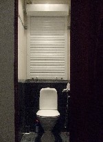 Строительные материалы объявление но. 1041350: Рольставни для дома и офиса