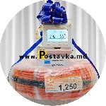 Строительные материалы объявление но. 1048168: Акция! Электрический кабель для теплого пола! Терморегулятор в Подарок!