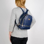 Аксессуары объявление но. 1048910: Женский кожанный рюкзак -стильный и практичный акссесуар для каждой.