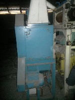 Разное объявление но. 1049524: Продаю мельничный комплекс "ФЕРМЕР"