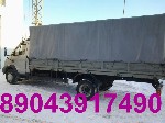 Грузовые автомобили объявление но. 1057513: Установка Кузова и Удлинение Валдая Газона Газелей
