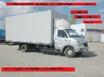 Грузовые автомобили объявление но. 1057517: Удлинение Валдая Газелей Газона.