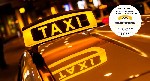 Бизнес, менеджмент объявление но. 1069623: Ищу партнеров для развития бизнеса – новое мобильное приложения для такси