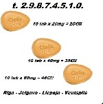 Поликлиники, медицинские офисы объявление но. 1070636: Viagra