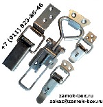 Строительные услуги объявление но. 1070694: Замки-защелки, Замки для ящиков, замок лягушка, замок накидной