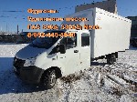 Разное объявление но. 1070848: Фургоны на Газель, Фермер, Некст.