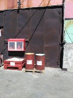 Коммерческая недвижимость (офисы, помещения) объявление но. 1071780: продам склад!