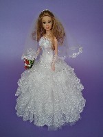 Разное объявление но. 1074966: Сувенир по фото невесты