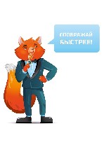 Для дошкольников объявление но. 1090075: Школа скорочтения развития интеллекта IQ007