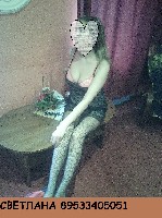 Девушка, ищу парня объявление но. 1098098: Ищу мужчину на час.два.ночь.