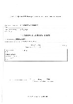 Коммерческая недвижимость (офисы, помещения) объявление но. 1101258: Нежилое помещение