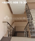 Строительные услуги объявление но. 1113580: Алюминиевые перила, ограждения, лестницы