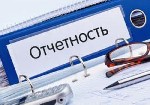 Разное объявление но. 1117560: Бухгалтерское сопровождение для фирм и ИП
