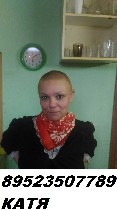 Девушка, ищу парня объявление но. 1120562: Улетная соска -катя