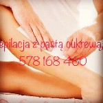 Индустрия красоты, фитнес, спорт объявление но. 1121913: Косметолог, массажист , широкий спектр услуг