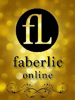 Удаленная работа, работа на дому объявление но. 1122109: работа в интернете в компании Faberlic не продажи