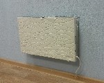 Прочая бытовая техника объявление но. 1122729: Обогреватель для дома и дачи ТеплЭко