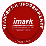 Imark «Аймарк»

Наша цель – вывести клиента на новый уровень, дав ему в руки инструмент, о котором он и не догадывался, показав все возможности и привилегии, которыми можно воспользоваться благодаря ...