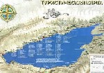 Туризм, путешествия объявление но. 1132259: ЦО «Каприз» - лучший отель на озере Иссык-Куль! Кыргызстан