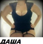 Девушка, ищу парня объявление но. 1133535: Секс. секс.секс. и без перерыва.