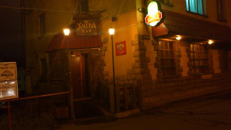 мурманск улица коминтерна. , 20. улица коминтерна, 14к2. ул коминтерна 20 мурманск. , коминтерна ул.