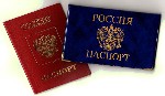 Юридические услуги объявление но. 1167278: прописка регистрация