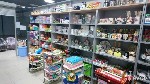 Куплю, продам бизнес объявление но. 1206082: Магазин хозтоваров и товаров для дома