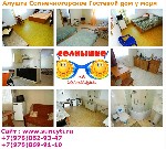 Сдам в аренду комнату объявление но. 1213826: Частный сектор Солнечногорское Крым снять жилье дом в Алуште