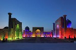 Туризм, путешествия объявление но. 1216985: Восточная Сказка Самарканд+ Ташкент 5дн/4ночи от 46,620 тенге