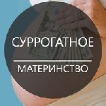 Сезонная работа объявление но. 1217472: Станьте донором яйцеклетки для бездетной семьи