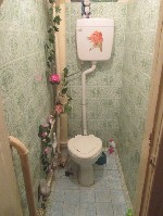 Продам квартиру объявление но. 1234234: 4-к квартира 79.5 м², 7/9 этаж