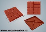 Отделочные материалы объявление но. 1274744: Тротуарная и дачная плитка по скидке