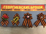 Аксессуары объявление но. 1277459: георгиевские броши, пилотки к 9 мая