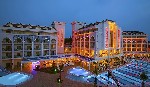 Туризм, путешествия объявление но. 1288300: Турция- отель Diamond Elite Hotel Spa 5*