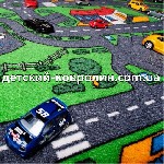Детская мебель объявление но. 1306313: Коврик с дорогами City Life