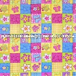 Детская мебель объявление но. 1312935: Покрытие Детское на пол. Ковры с детским рисунком.