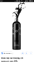 Продукты питания объявление но. 1319941: Натуральная Чёрная DETOX вода «COSMOS by NATURALITY»