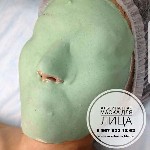 Косметика, парфюмерия объявление но. 1331969: Услуги косметолога