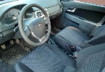 Легковые автомобили объявление но. 1349298: Лада Приора 2012 года выпуска