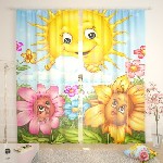 Разное объявление но. 1358119: Ваш ребёнок плохо спит при дневном свете? Звоните